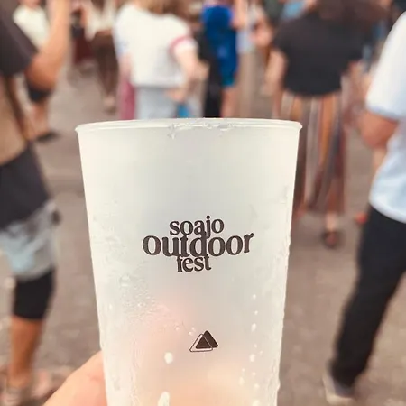 A Casinha Da Rita-soajo *